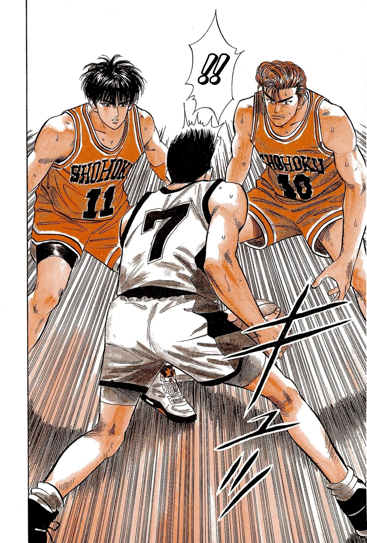 Slam Dunk, chapter 43, page 10