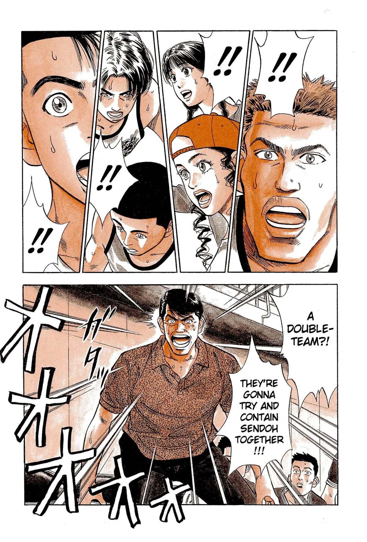 Slam Dunk, chapter 43, page 11