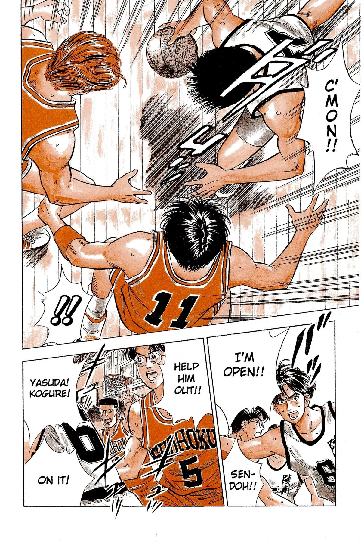 Slam Dunk, chapter 43, page 14
