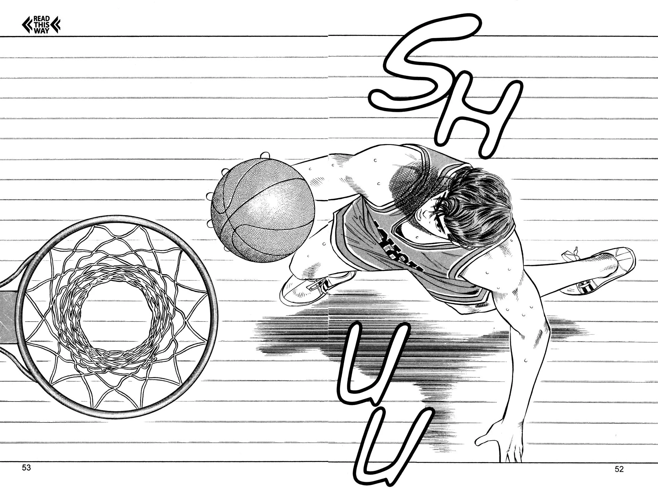 Slam Dunk, chapter 47, page 5