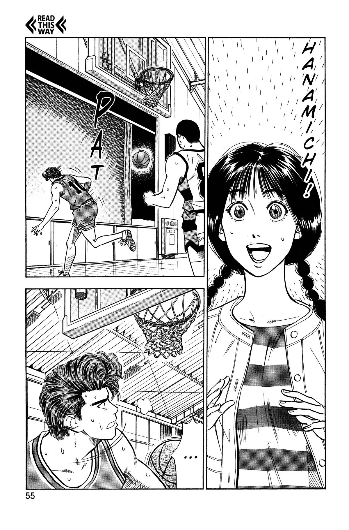 Slam Dunk, chapter 47, page 7