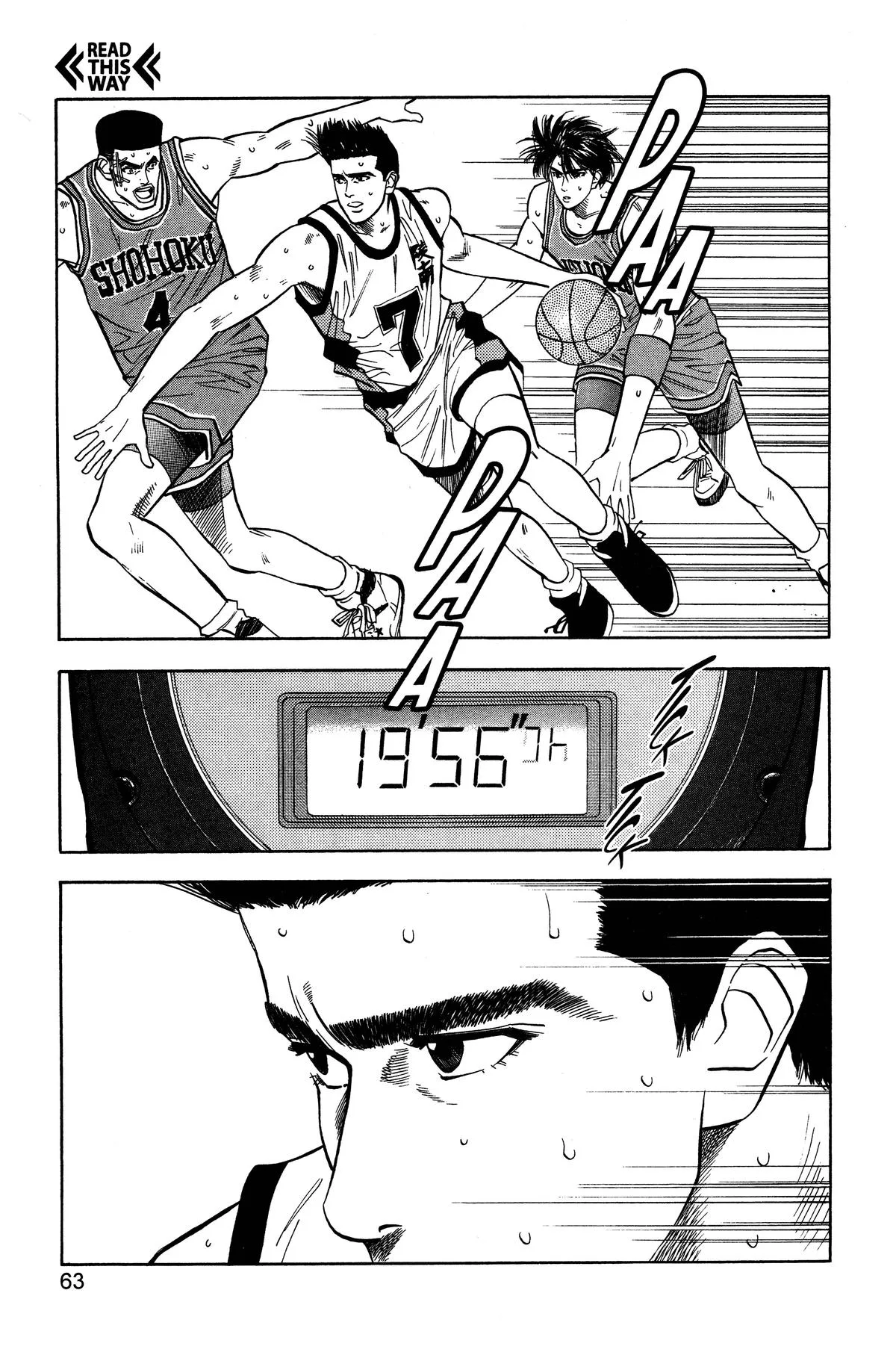 Slam Dunk, chapter 47, page 14