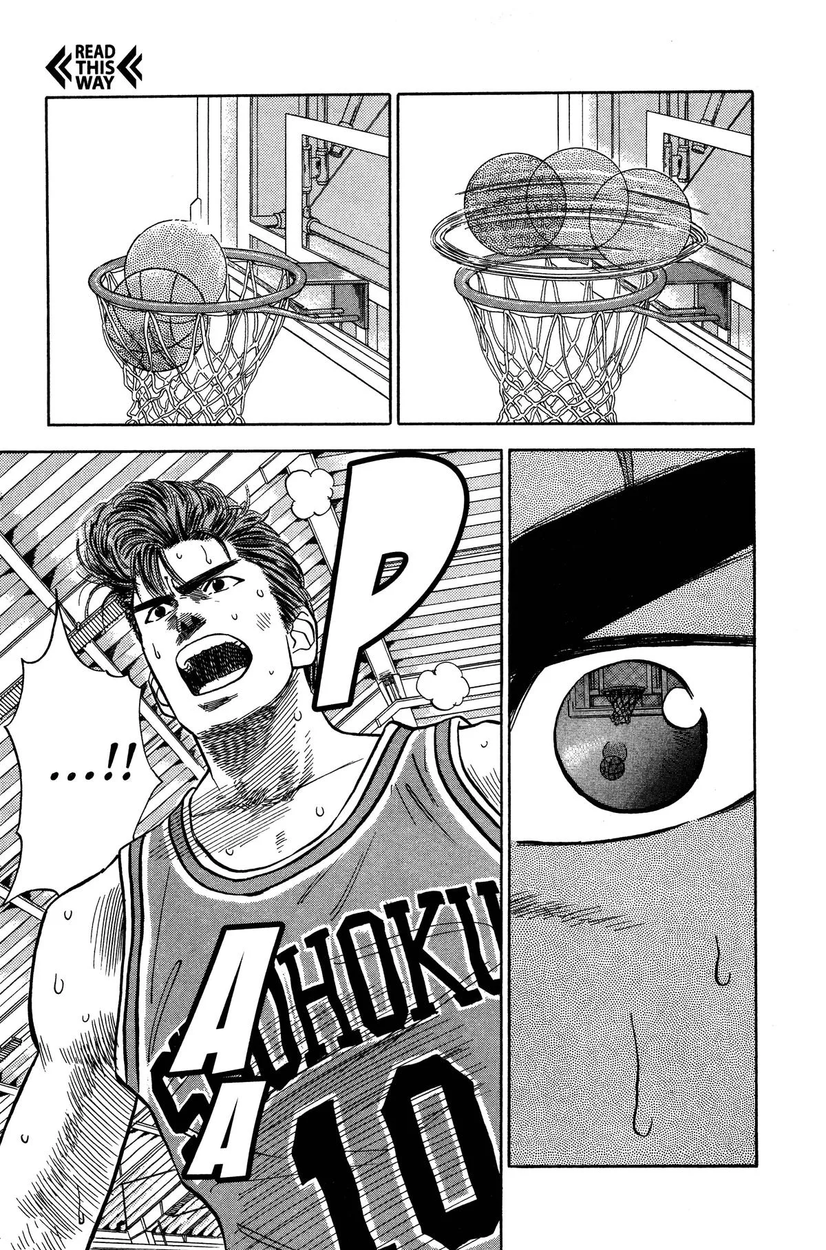 Slam Dunk, chapter 47, page 18