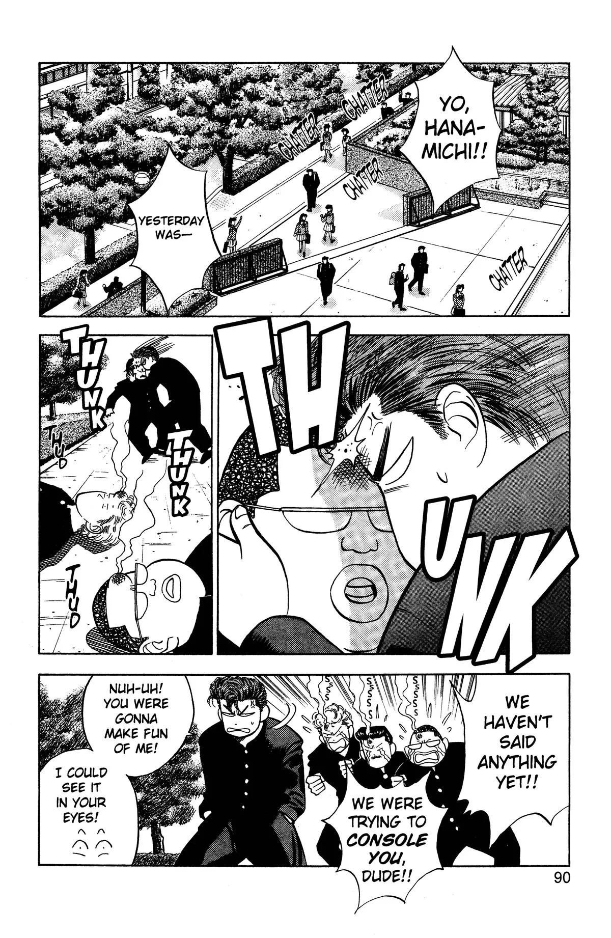 Slam Dunk, chapter 49, page 2