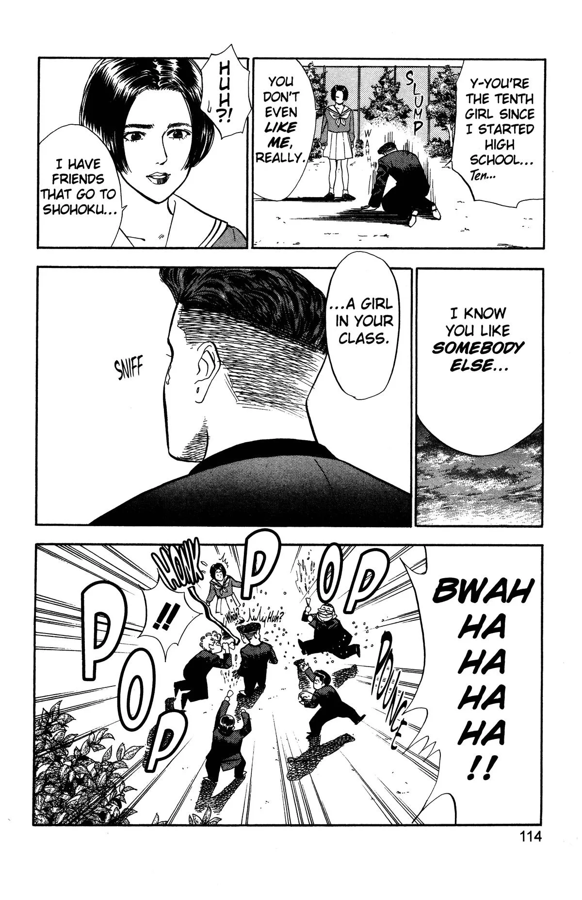 Slam Dunk, chapter 50, page 12