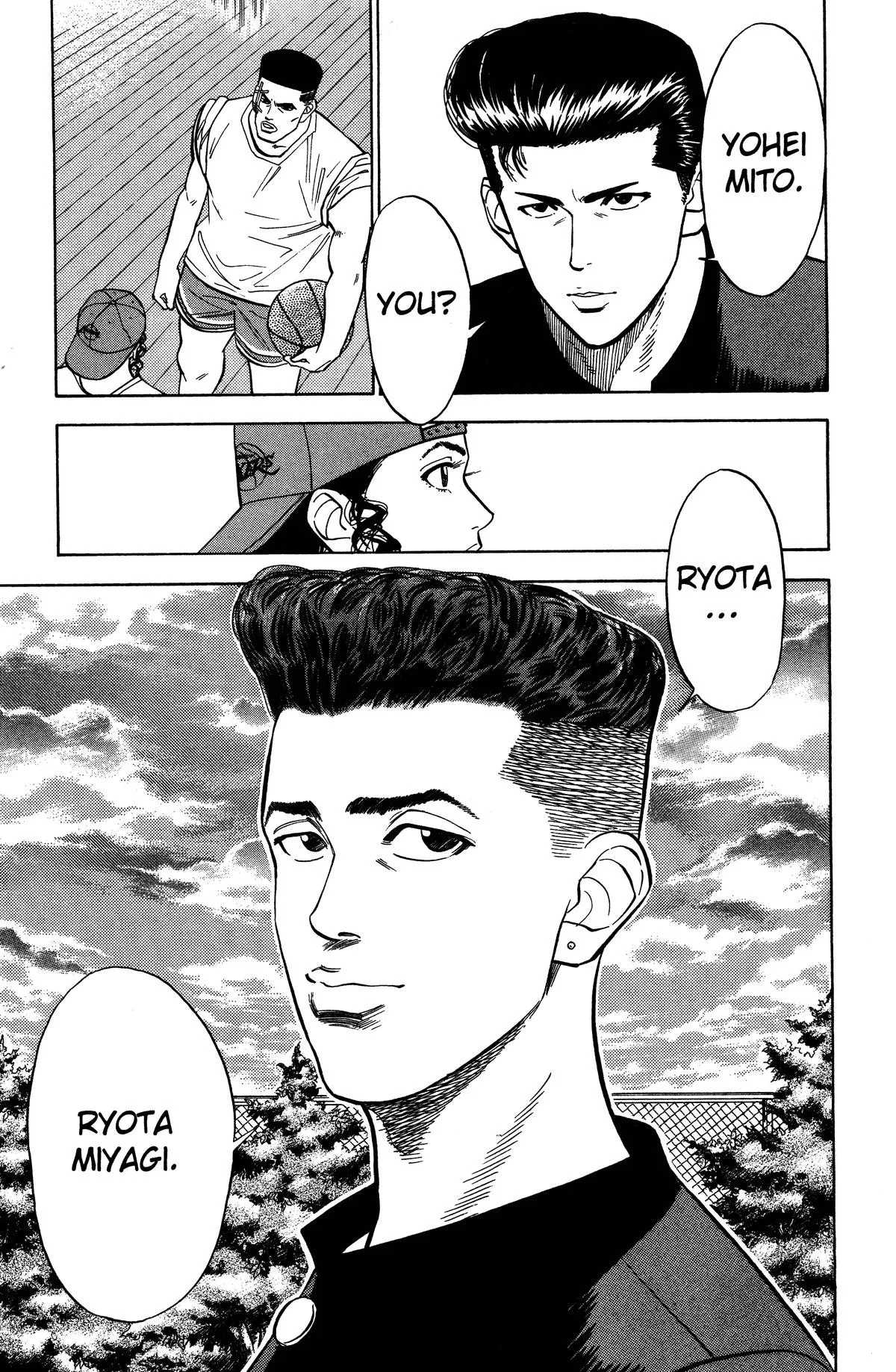 Slam Dunk, chapter 50, page 25