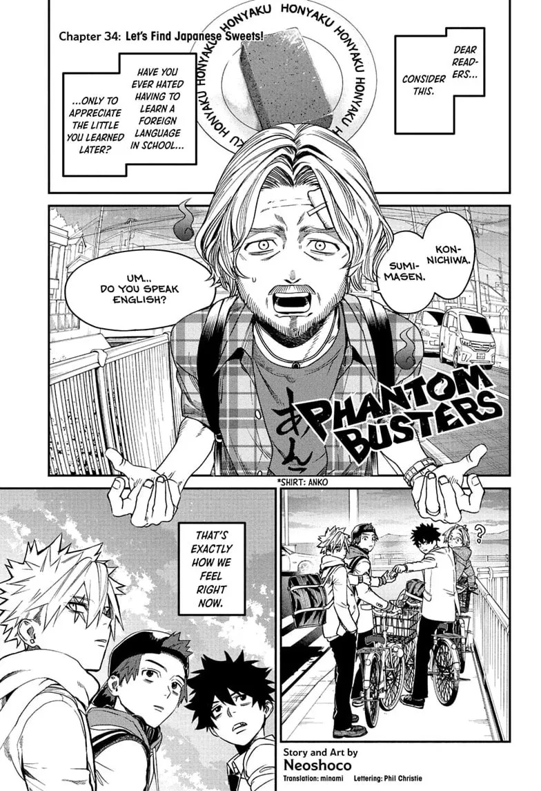Phantom Busters, chapter 34, page 1