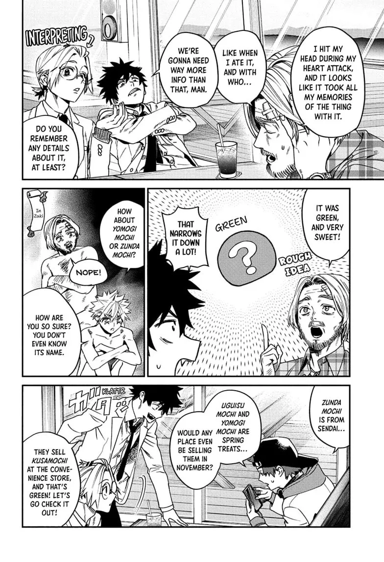 Phantom Busters, chapter 34, page 6