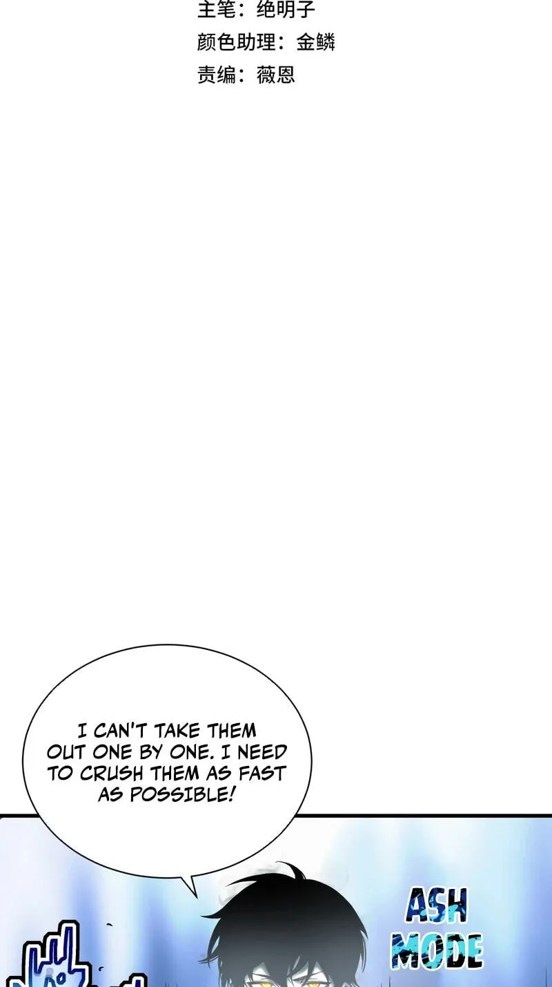 Cataclysm Hunter: I Have an Experience Points System, chapter 17, page 3