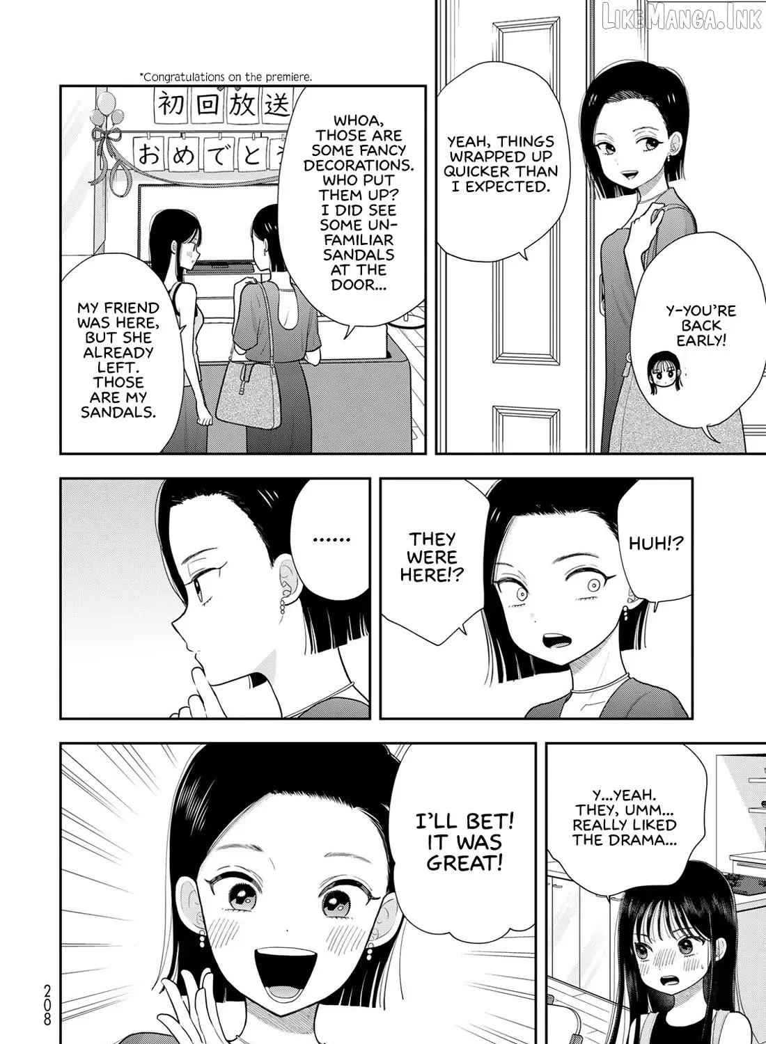 Only I Know, chapter 21, page 27