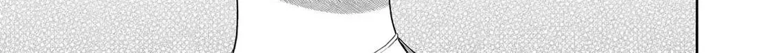 Only I Know, chapter 21, page 30