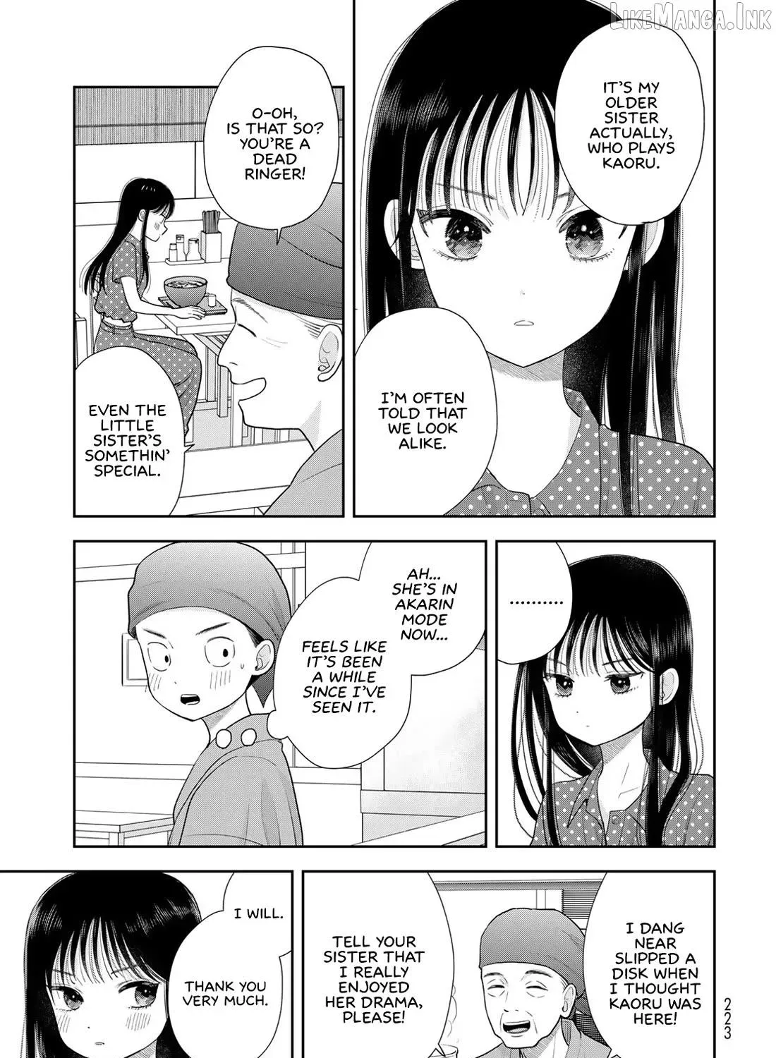 Only I Know, chapter 21, page 57