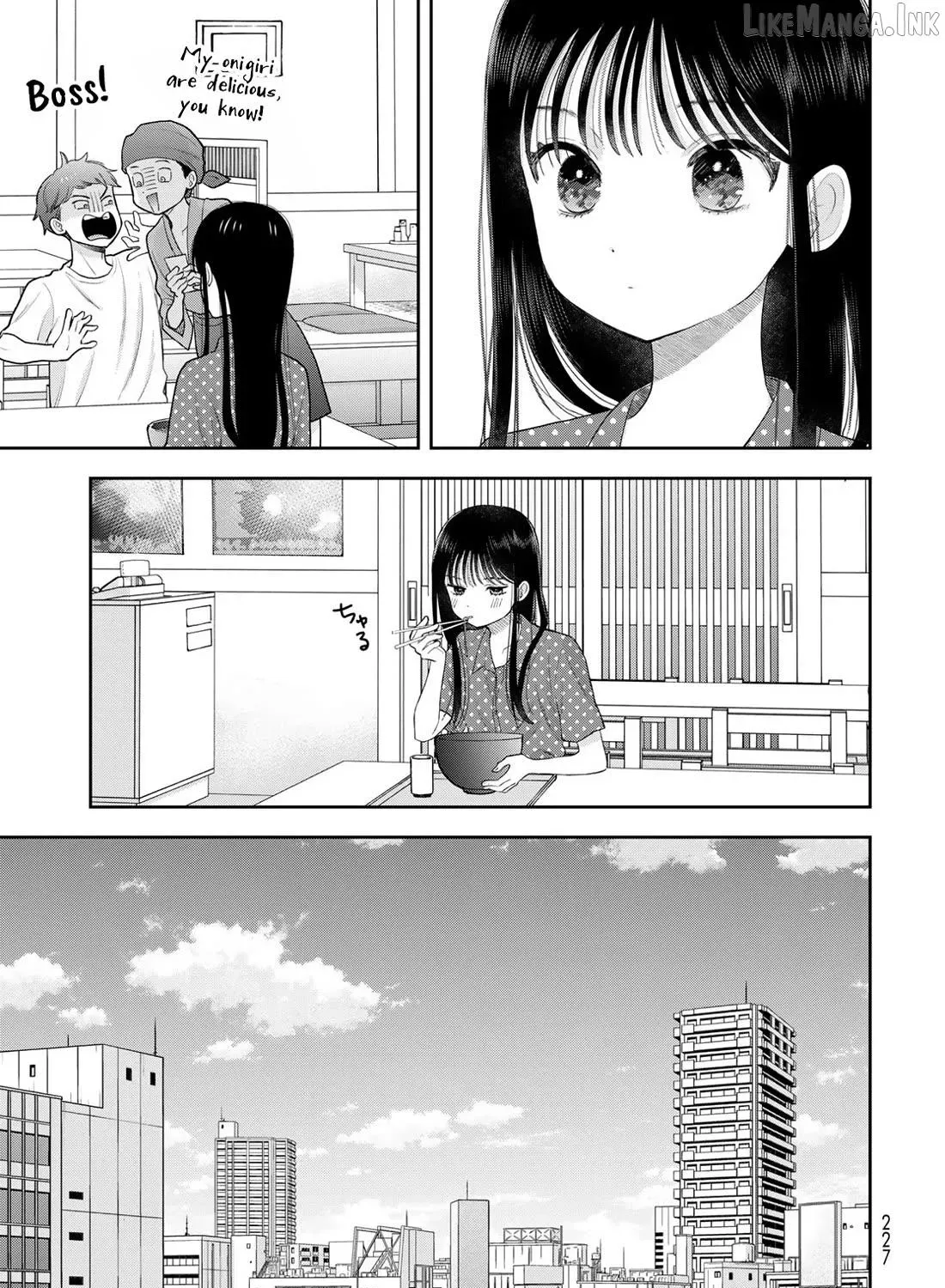 Only I Know, chapter 21, page 65