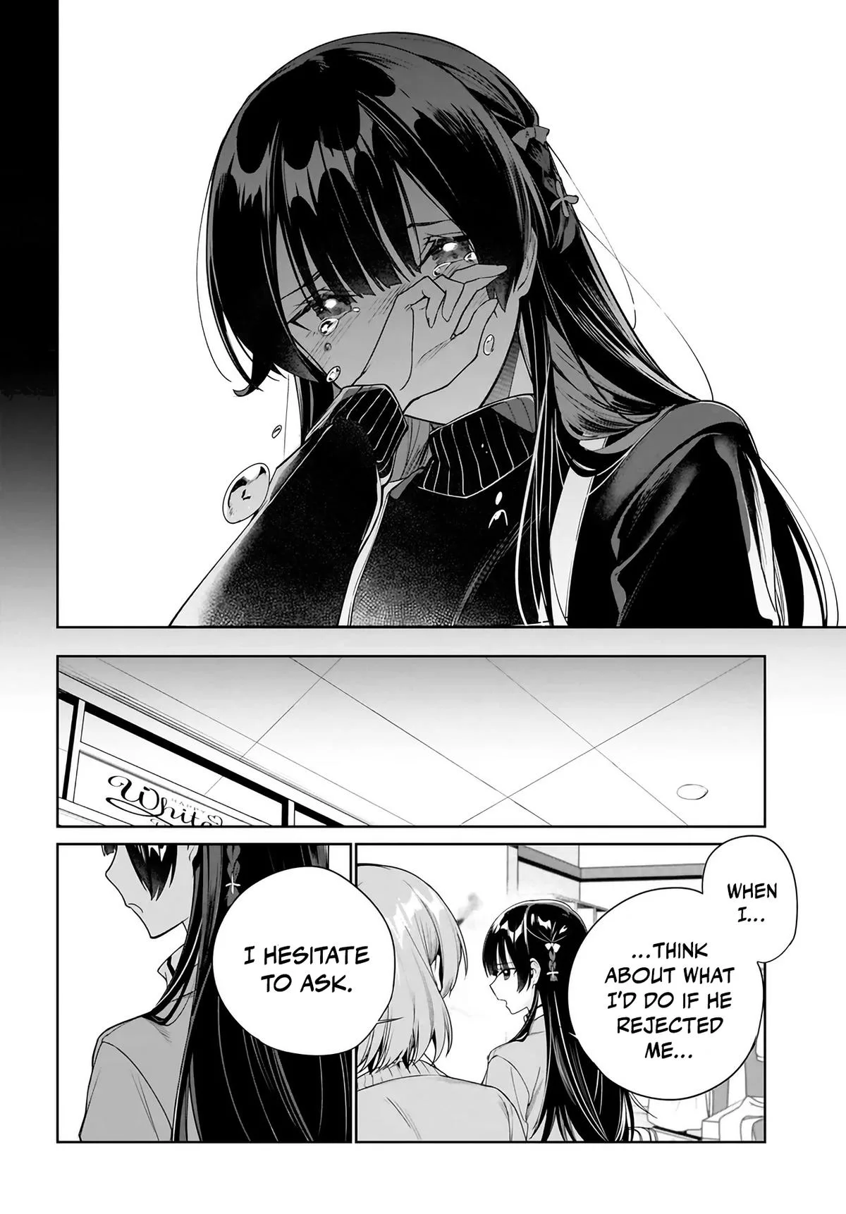 I'm Gonna Live with You Not Because My Parents Left Me Their Debt but Because I Like You, chapter 32, page 18