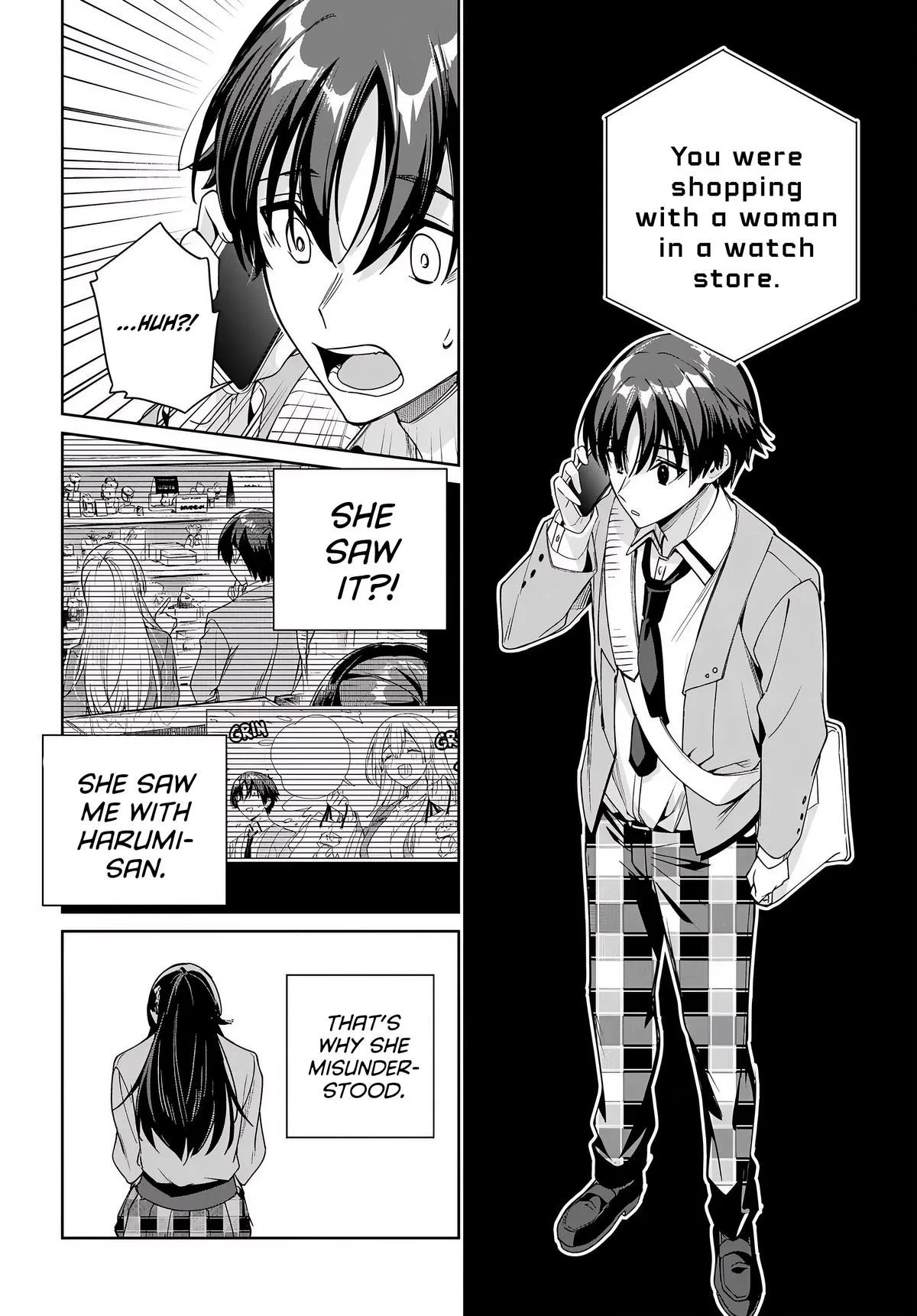 I'm Gonna Live with You Not Because My Parents Left Me Their Debt but Because I Like You, chapter 33, page 7