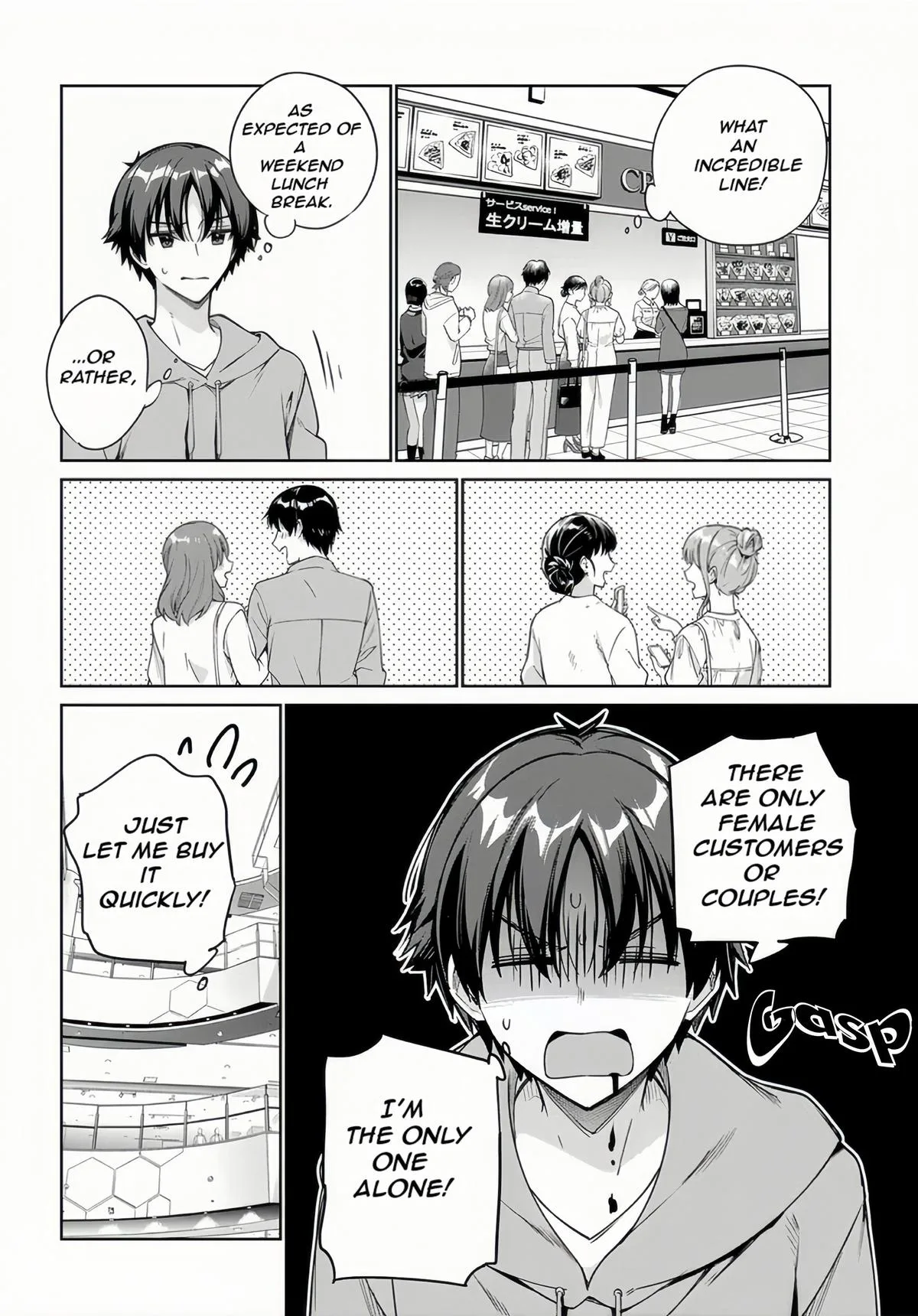 I'm Gonna Live with You Not Because My Parents Left Me Their Debt but Because I Like You, chapter 38, page 20