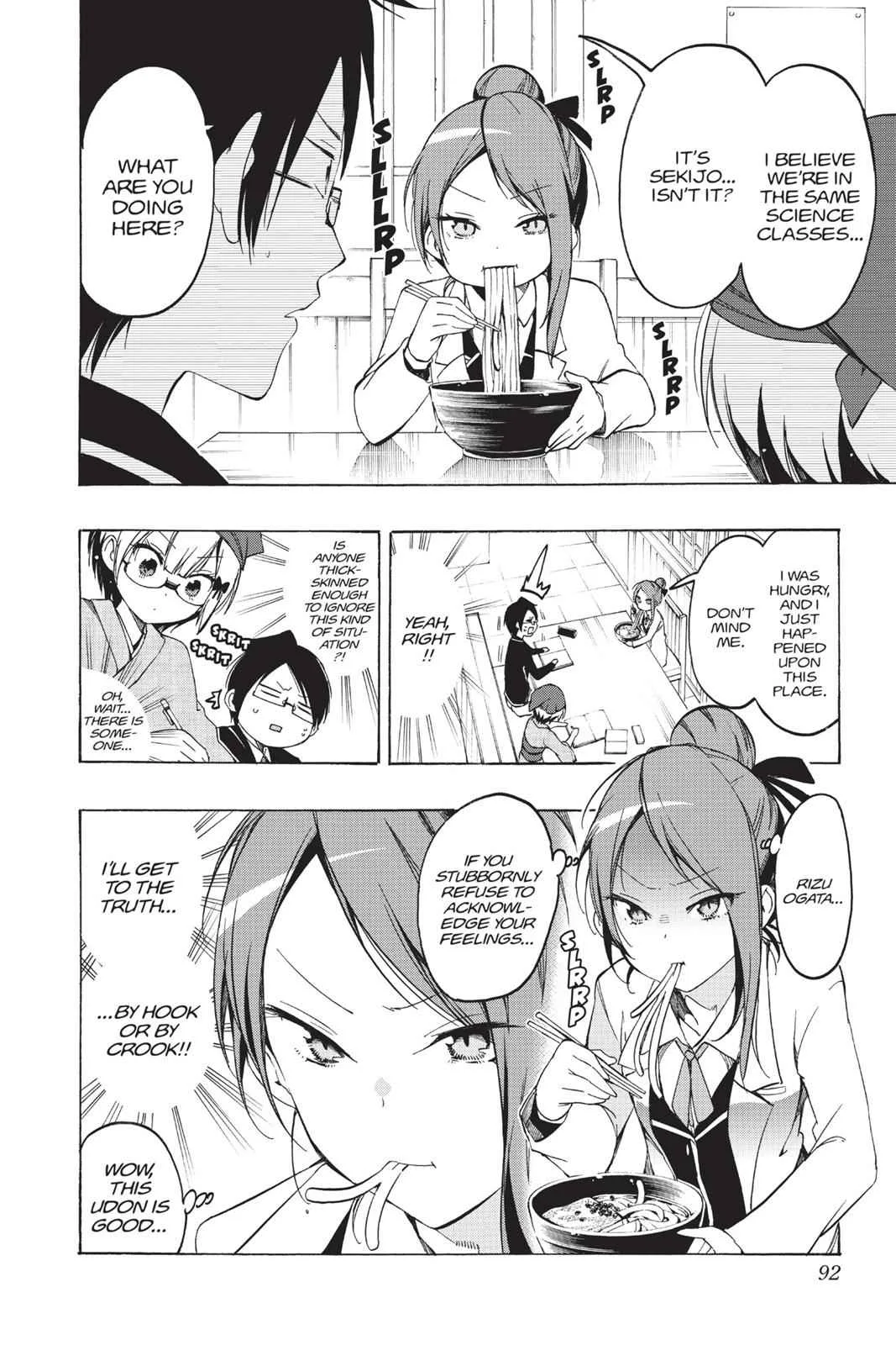 We Never Learn, chapter 12, page 6