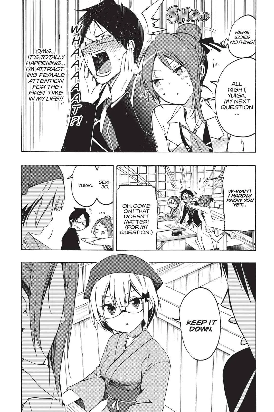 We Never Learn, chapter 12, page 10