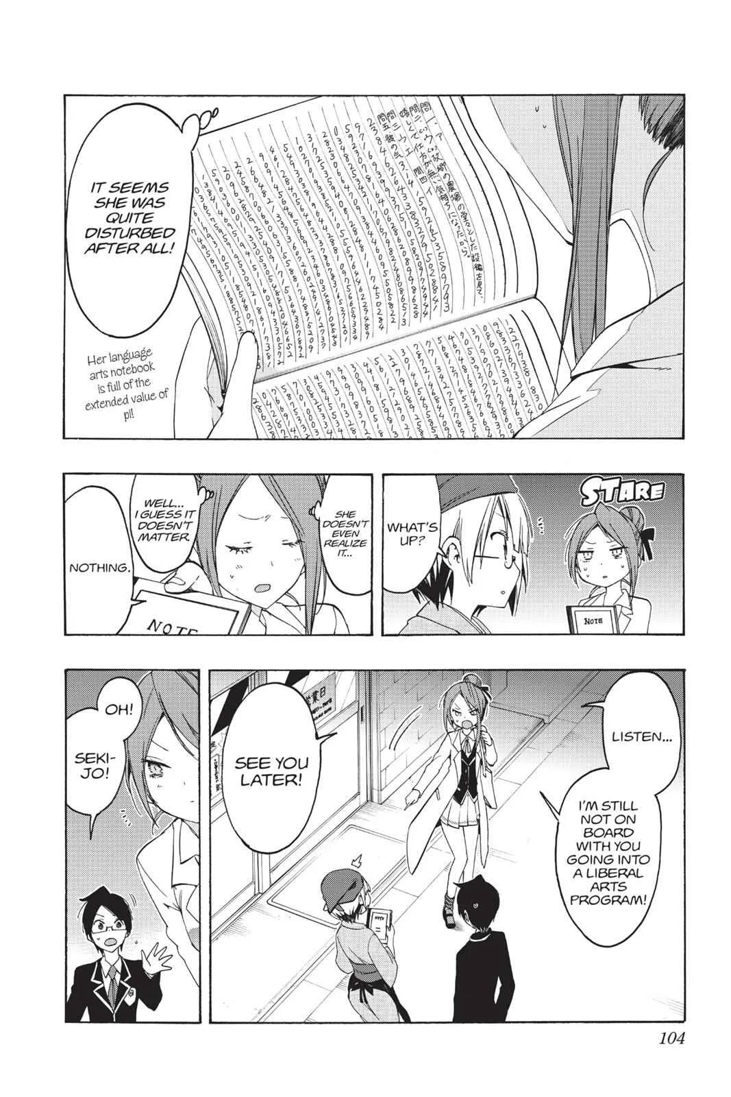 We Never Learn, chapter 12, page 17