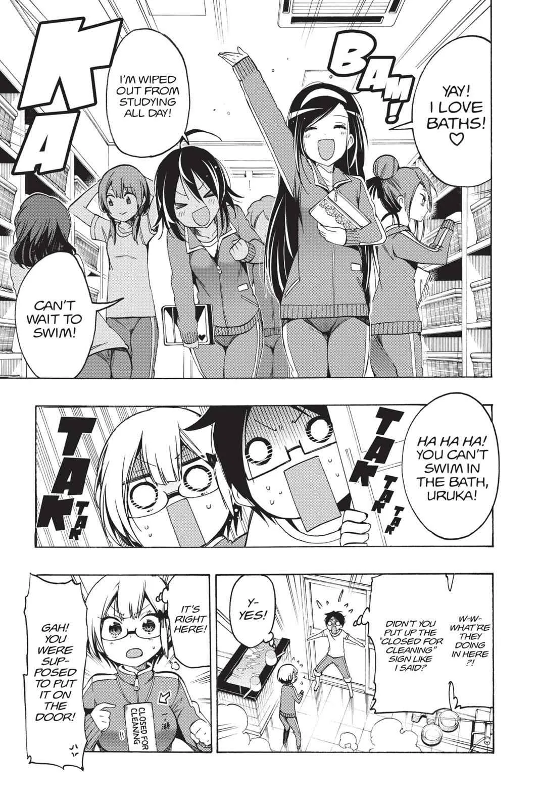 We Never Learn, chapter 15, page 5