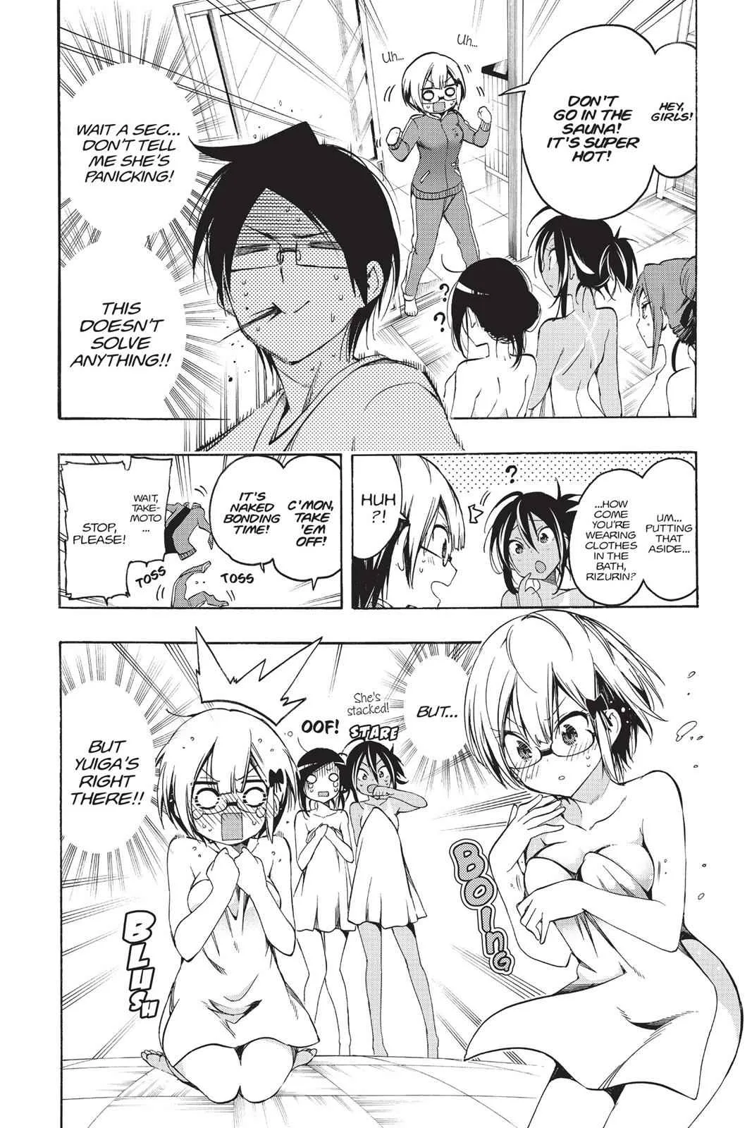 We Never Learn, chapter 15, page 8