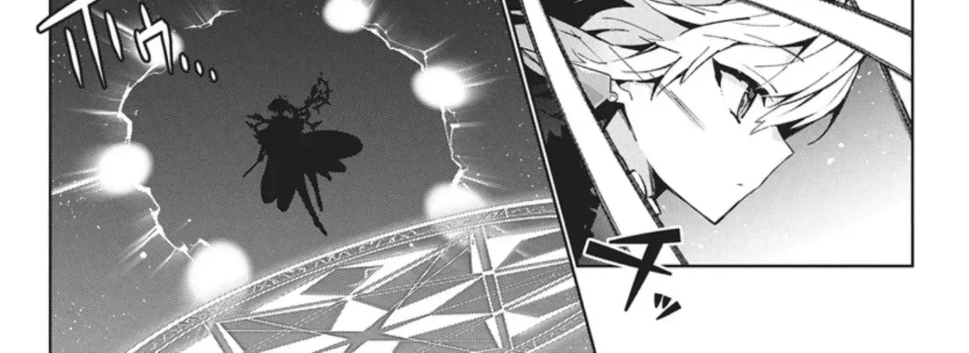 Monster no Niku wo Kutte Itara Oui no Tsuita Ken, chapter 16.1, page 10