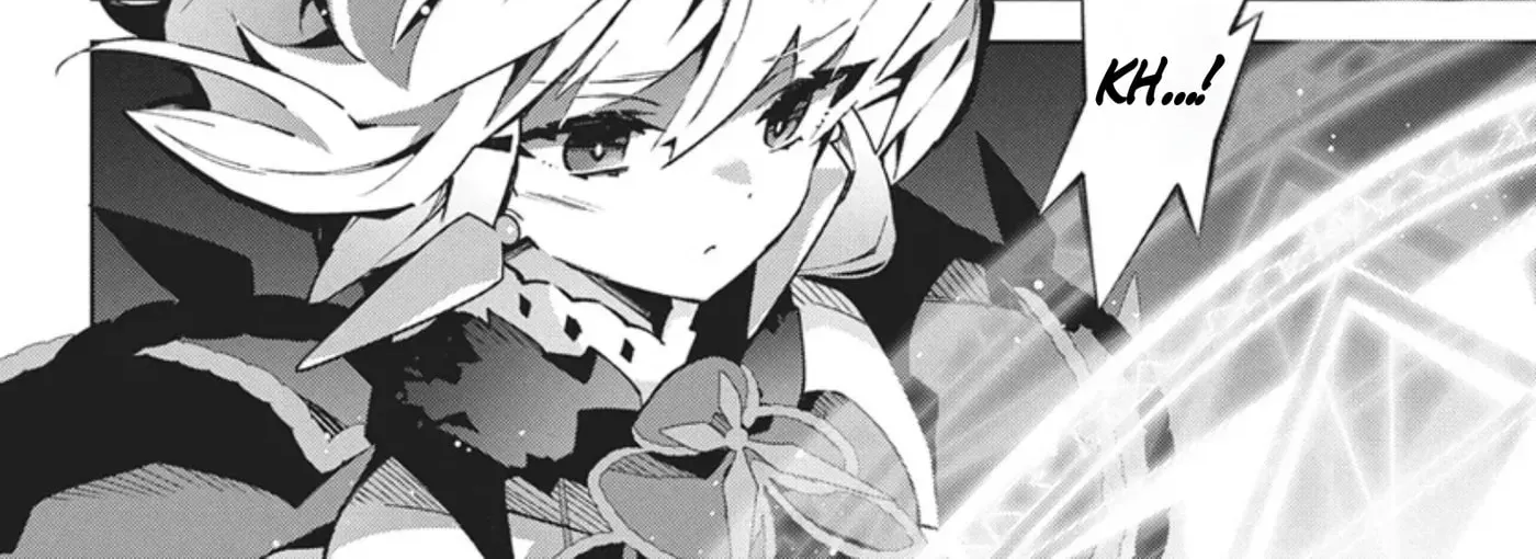 Monster no Niku wo Kutte Itara Oui no Tsuita Ken, chapter 16.1, page 16
