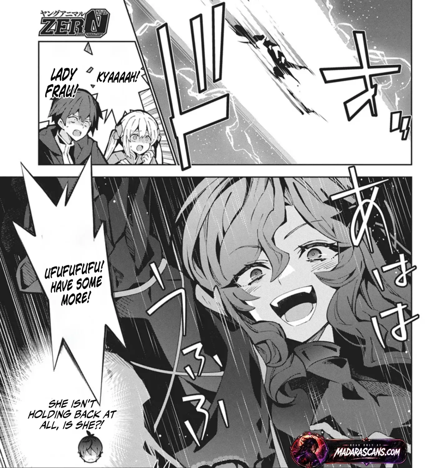 Monster no Niku wo Kutte Itara Oui no Tsuita Ken, chapter 16.1, page 17