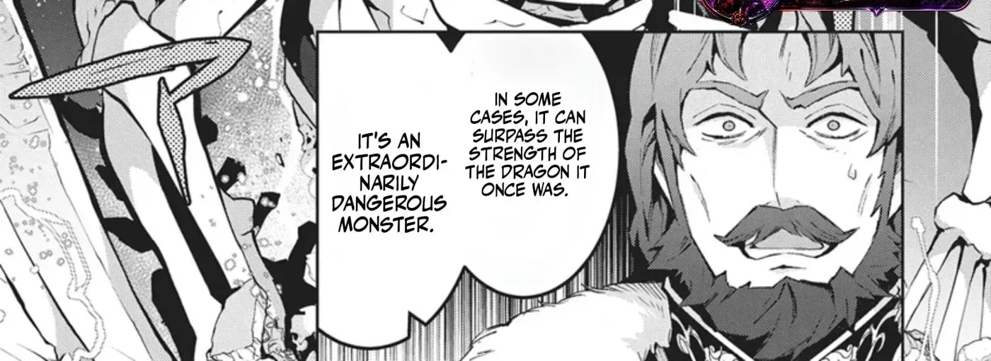 Monster no Niku wo Kutte Itara Oui no Tsuita Ken, chapter 16.2, page 7