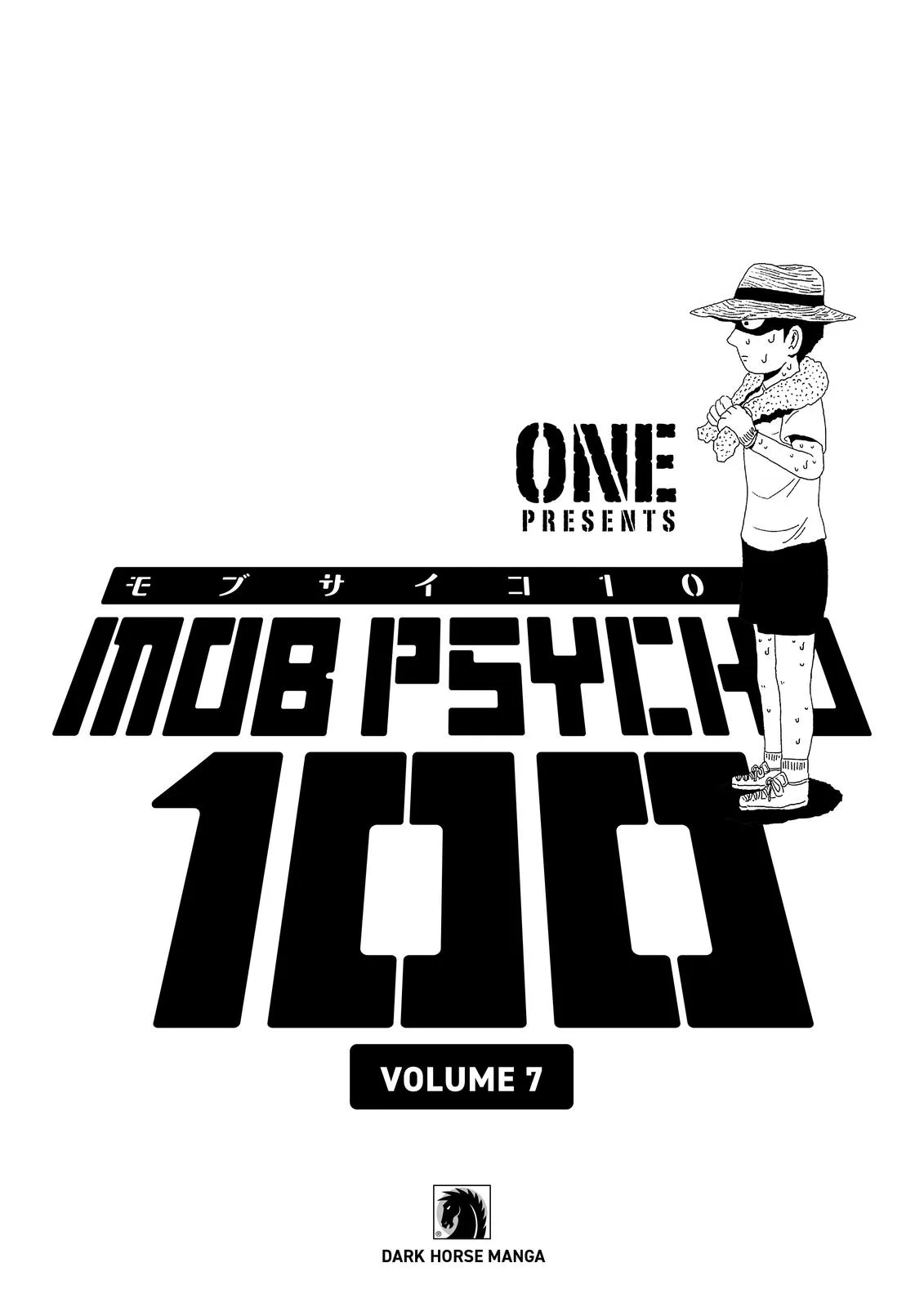 Mob Psycho 100, chapter 53, page 2