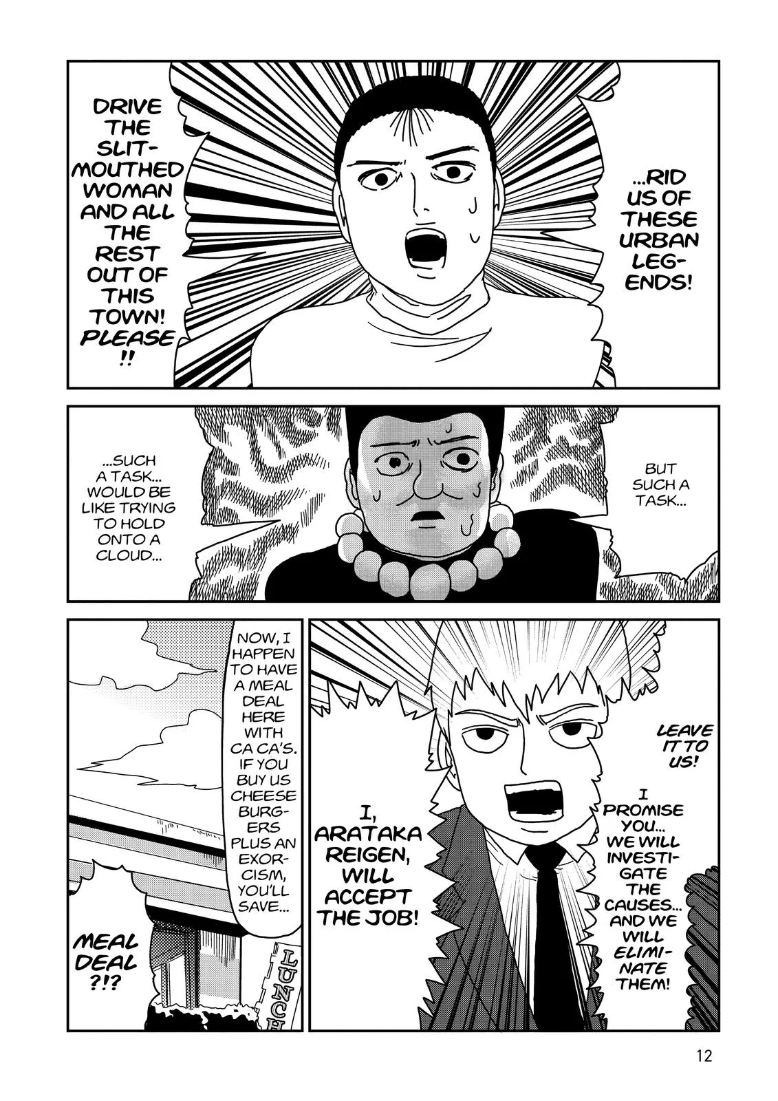 Mob Psycho 100, chapter 53, page 13