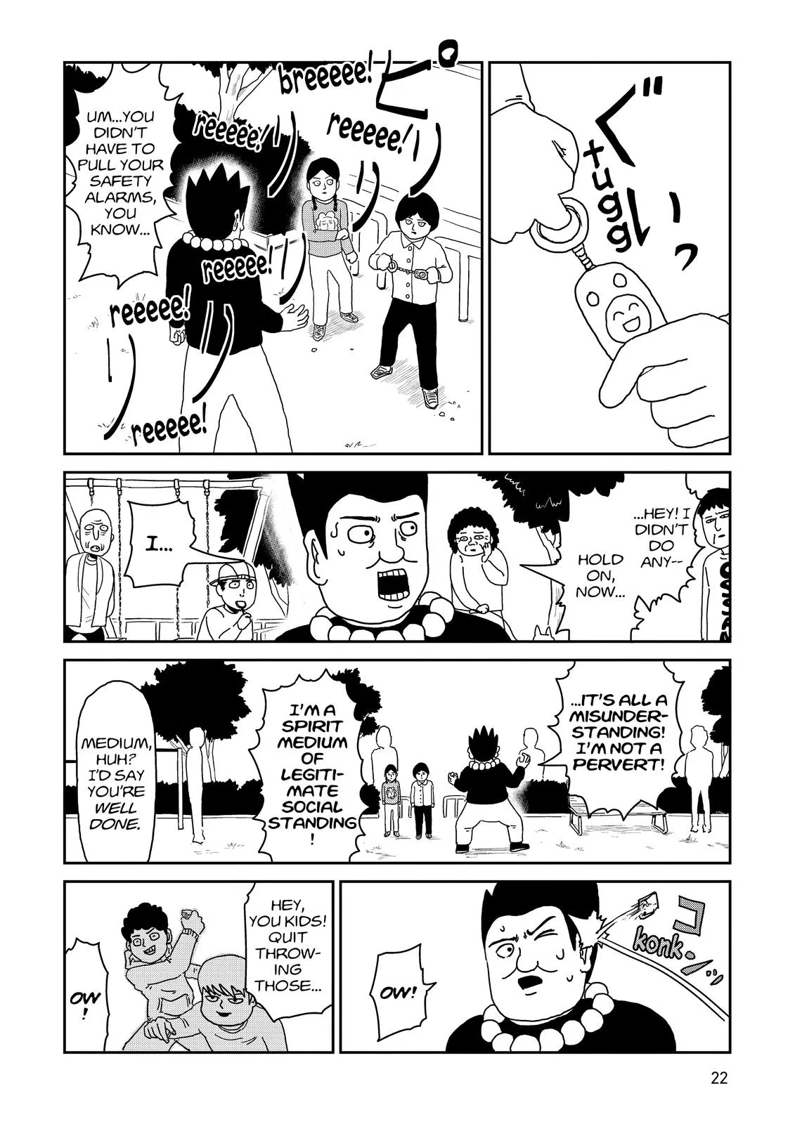 Mob Psycho 100, chapter 54, page 4