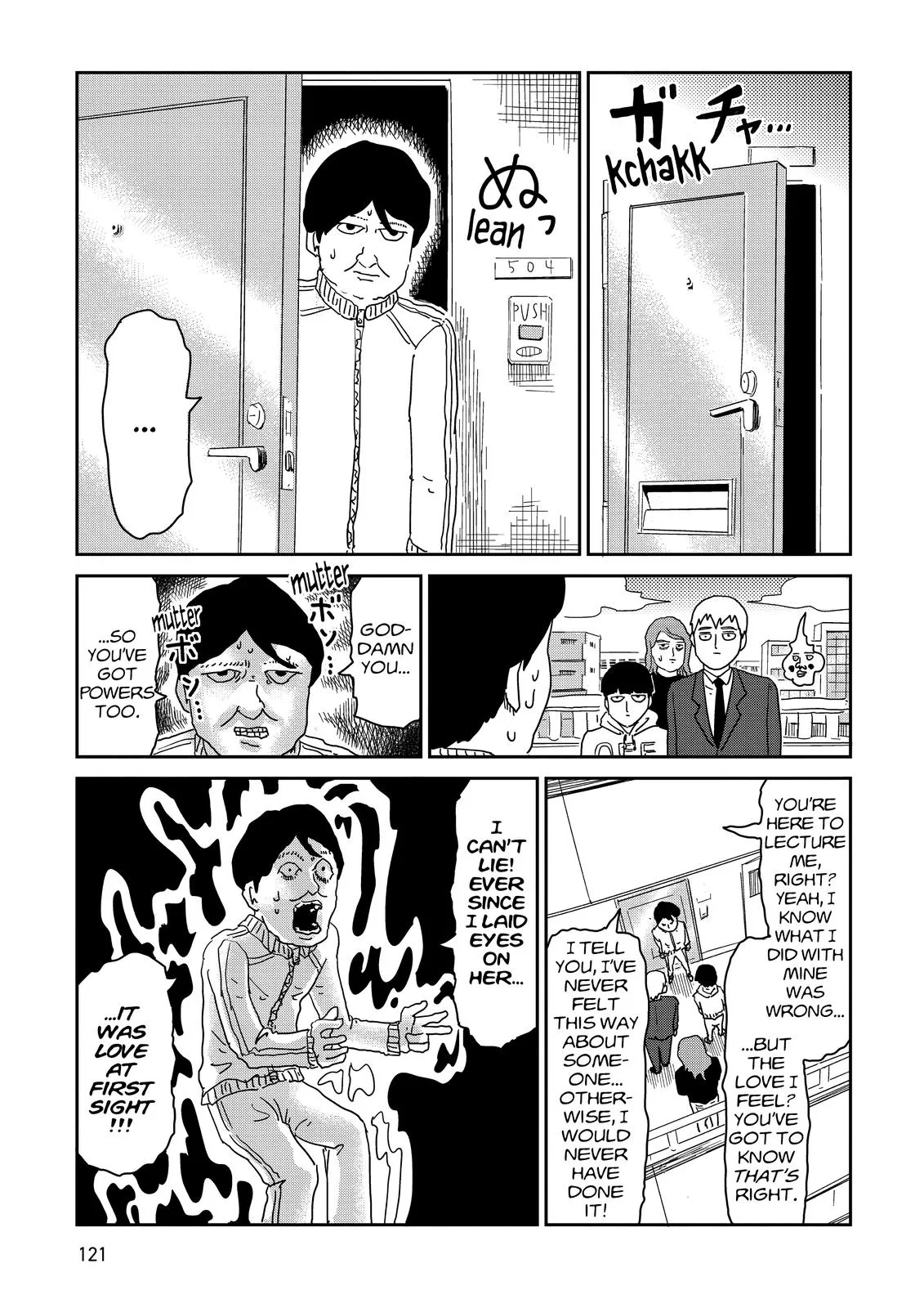 Mob Psycho 100, chapter 58, page 13