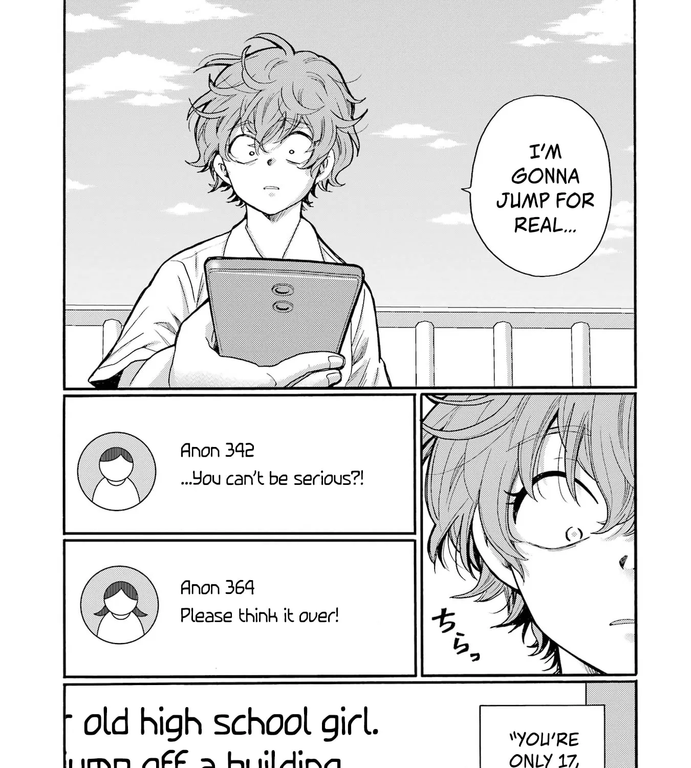 Let’s Start The Closing Meeting. ~ So Begins The Bullying Trial ~, chapter 18, page 5