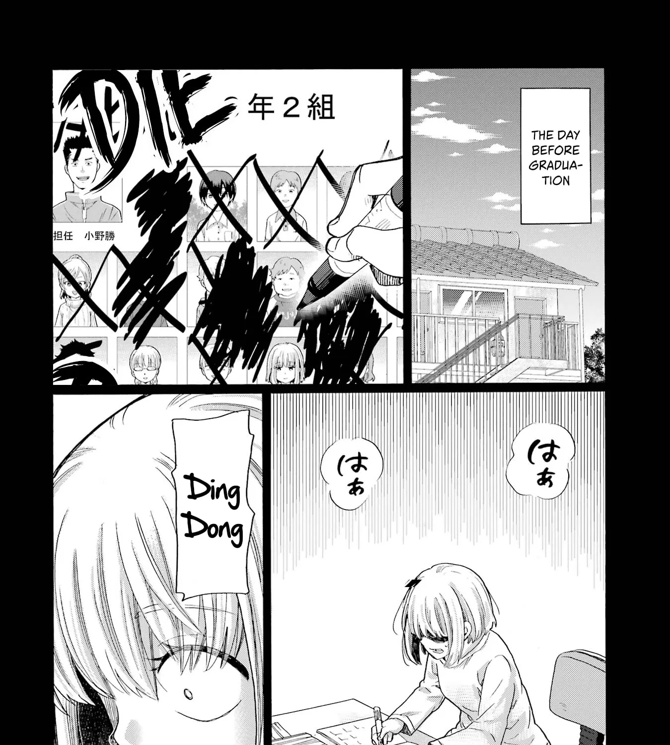 Let’s Start The Closing Meeting. ~ So Begins The Bullying Trial ~, chapter 18, page 51