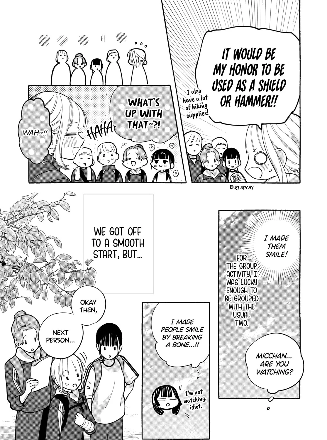 Ao to Haru, chapter 6, page 25