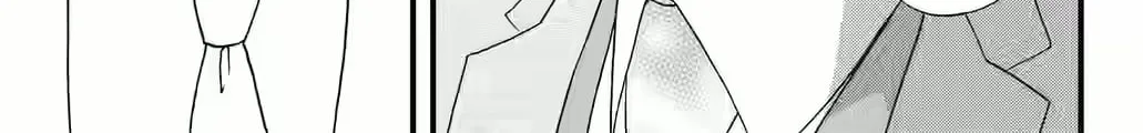 Otome Tsubaki Never Laughs, chapter 14, page 16