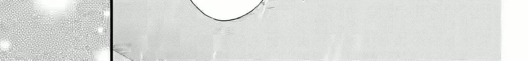 Otome Tsubaki Never Laughs, chapter 14, page 32