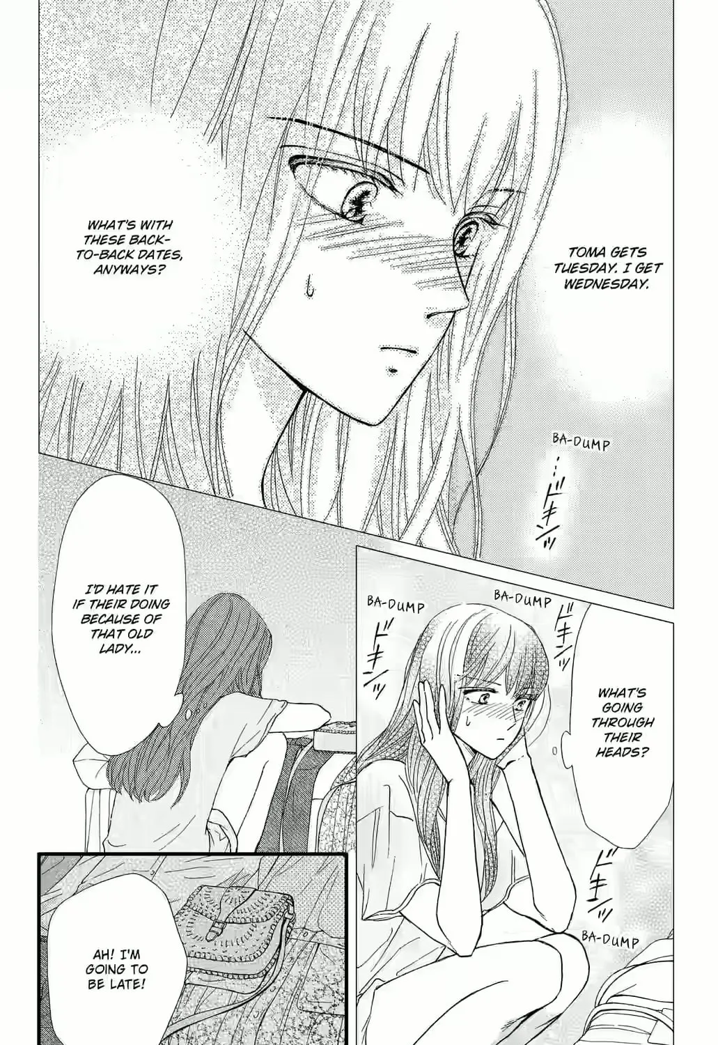 Otome Tsubaki Never Laughs, chapter 14, page 49