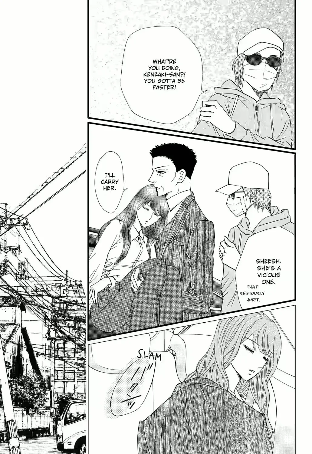 Otome Tsubaki Never Laughs, chapter 14, page 59