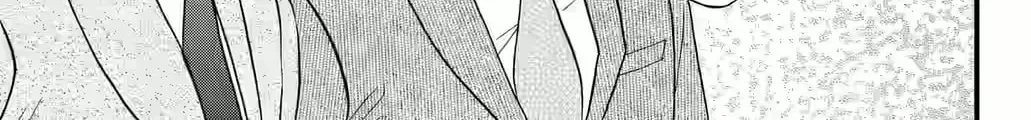Otome Tsubaki Never Laughs, chapter 14, page 72