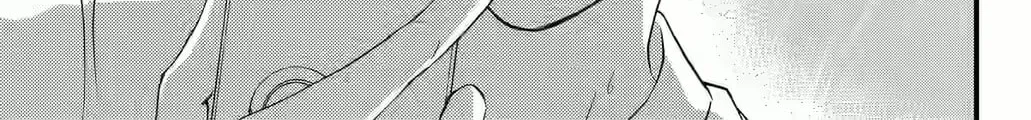 Otome Tsubaki Never Laughs, chapter 14, page 76