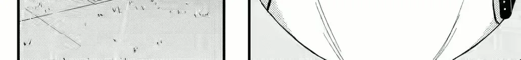 Otome Tsubaki Never Laughs, chapter 14, page 82