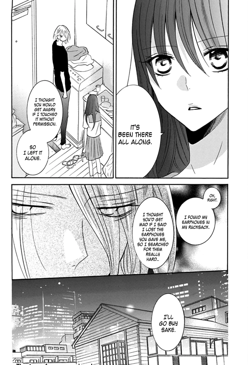 Stray Cat & Wolf, chapter 4.5, page 7