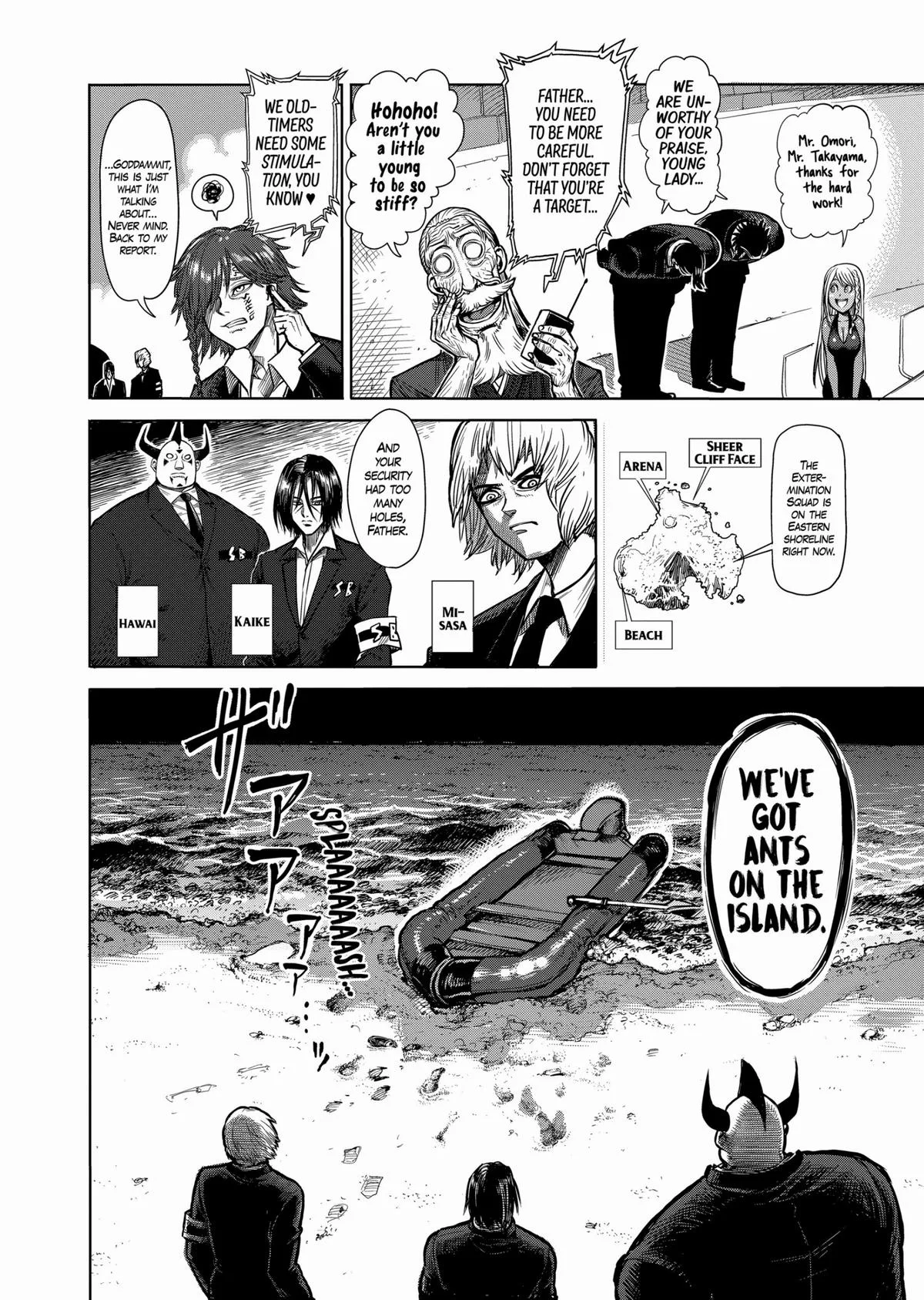 Kengan Ashura, chapter 62, page 6