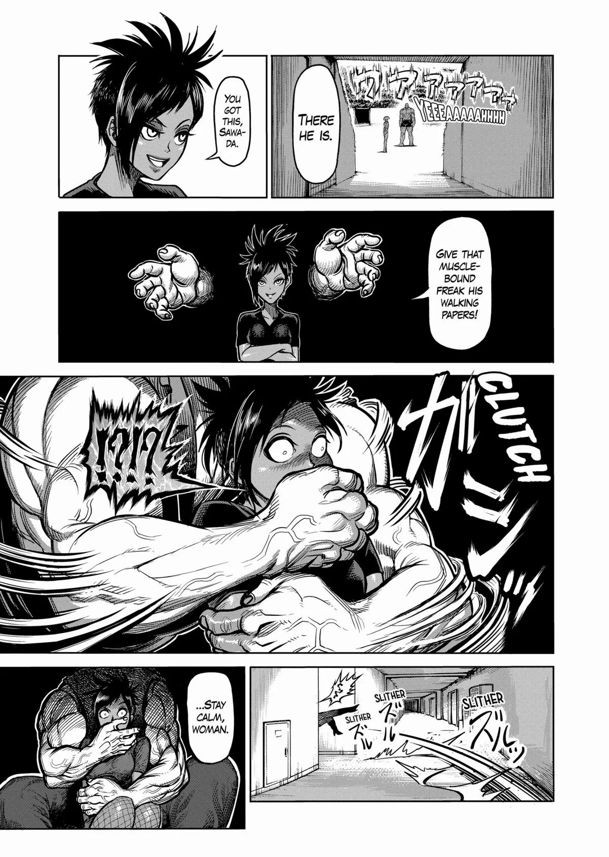 Kengan Ashura, chapter 65, page 17