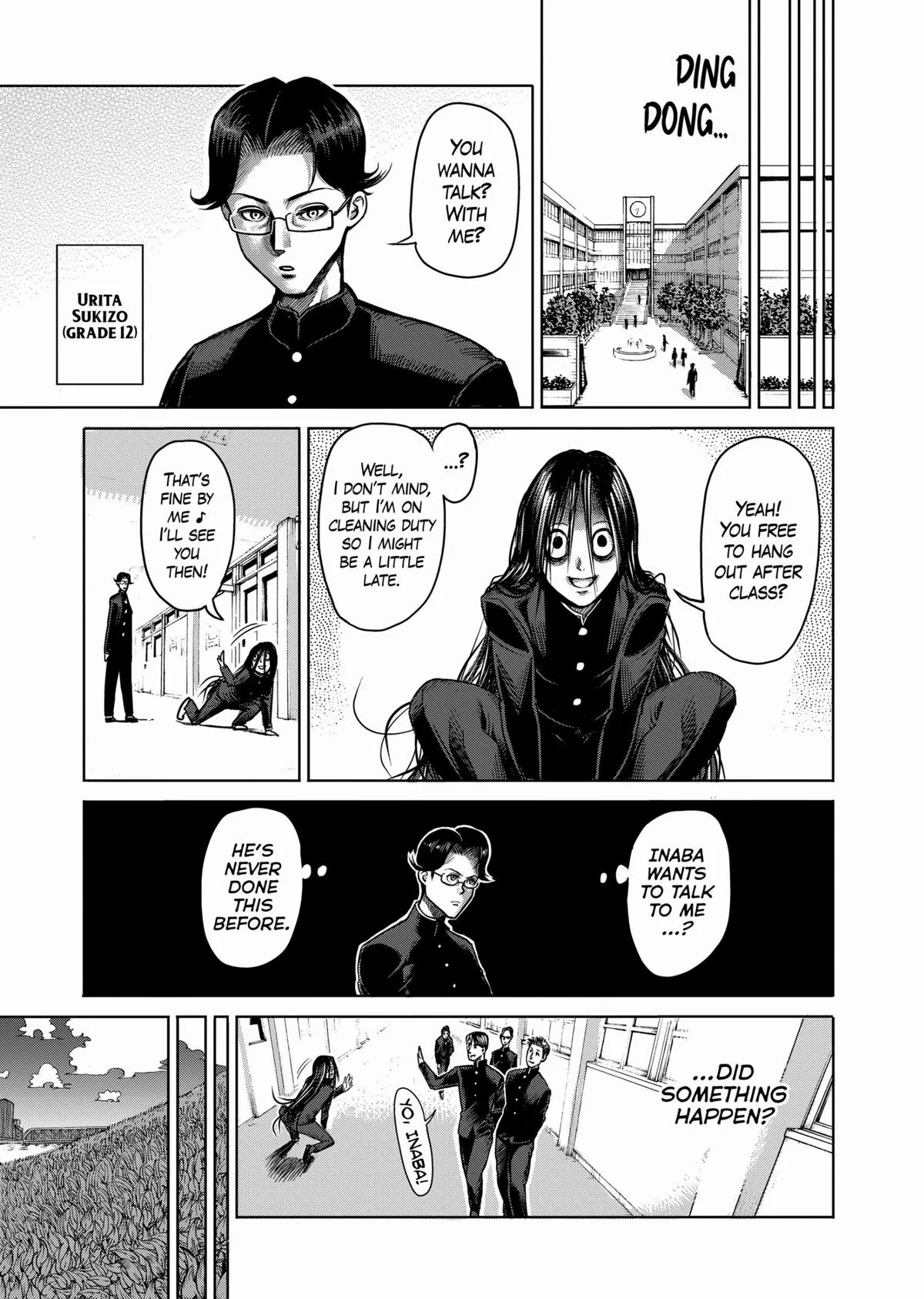 Kengan Ashura, chapter 66.5, page 5