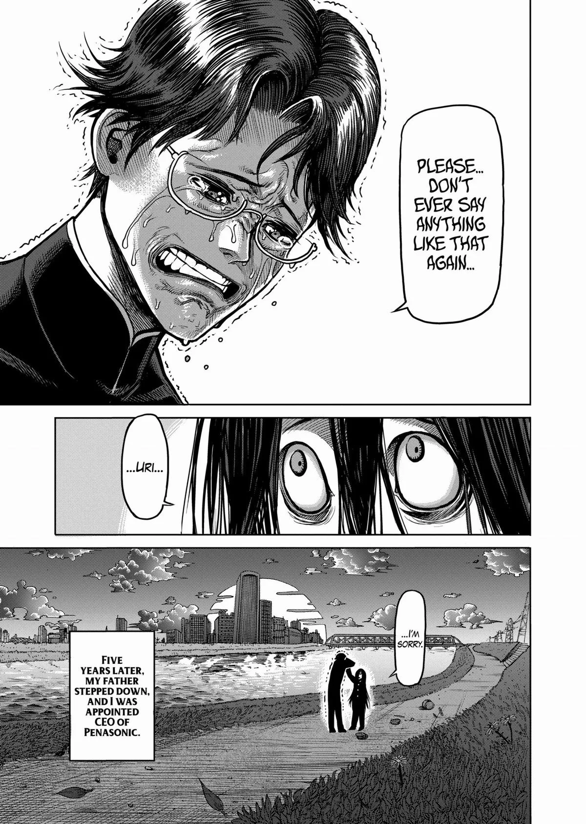 Kengan Ashura, chapter 66.5, page 12