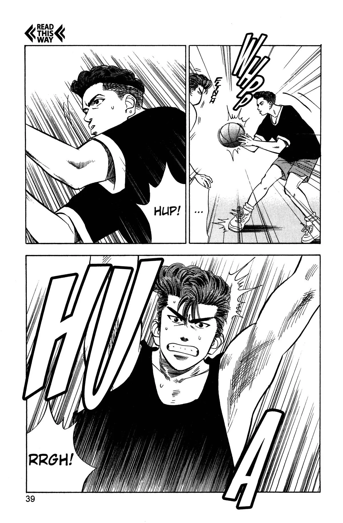 Slam Dunk, chapter 55, page 13