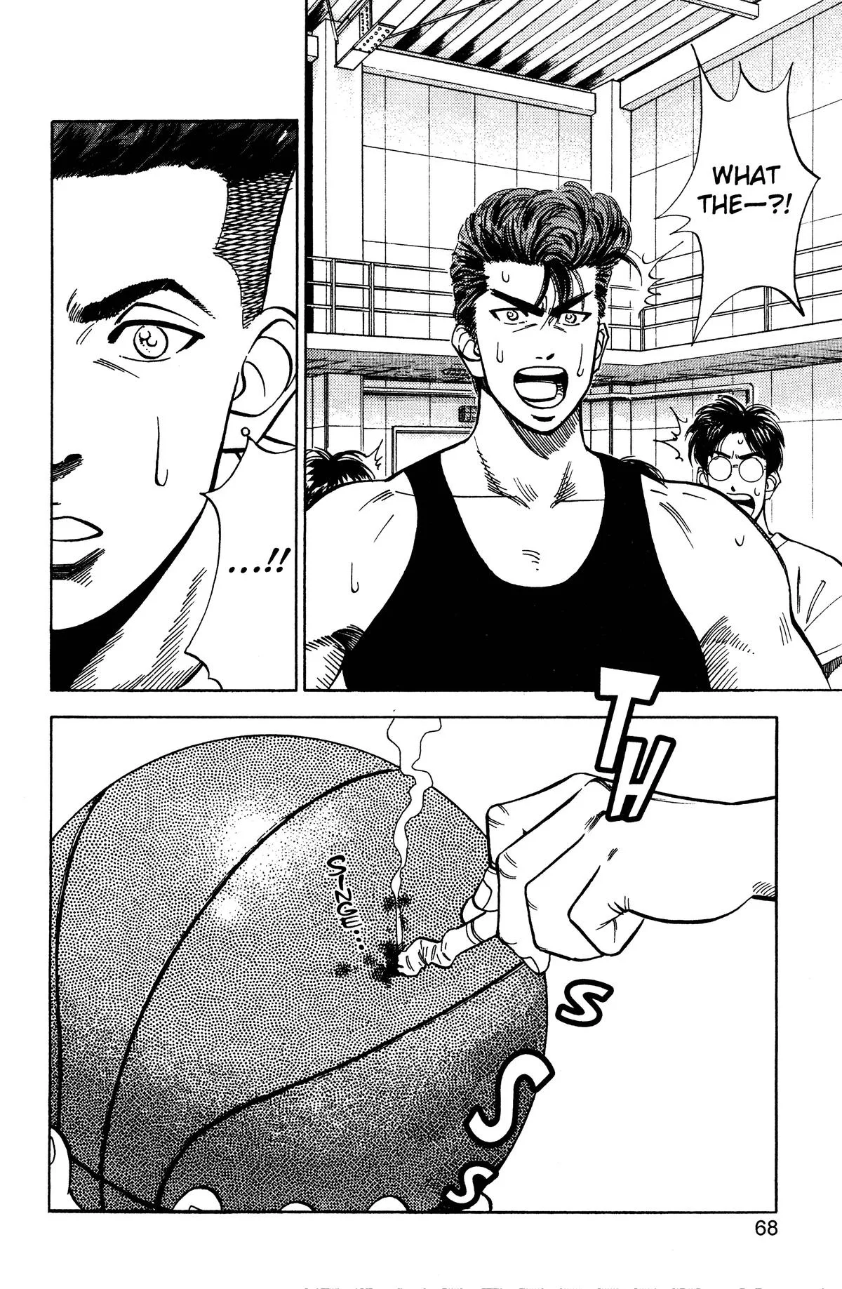 Slam Dunk, chapter 57, page 2